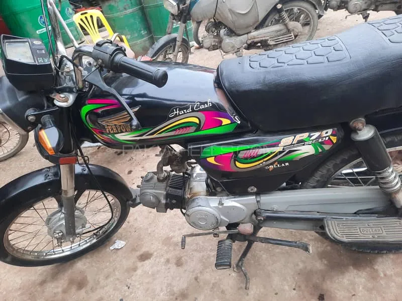 سُپر پاور SP 70 2022 for Sale Image-1