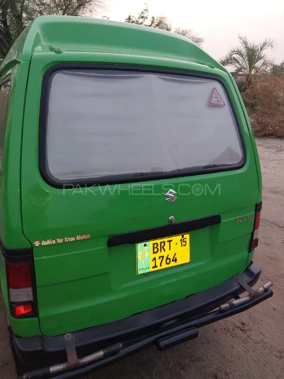 Suzuki Bolan 2015 for Sale in Liaqat Pur Image-1
