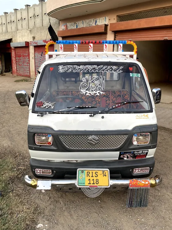 Suzuki Ravi 2014 for Sale in Sargodha Image-1