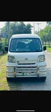 Daihatsu Hijet Special 2016 for Sale