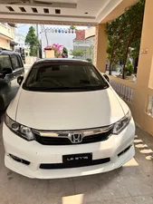 Honda Civic 2013 for Sale