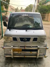 Nissan Clipper DX 2012 for Sale