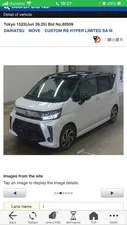 Toyota Corolla 2015 for Sale