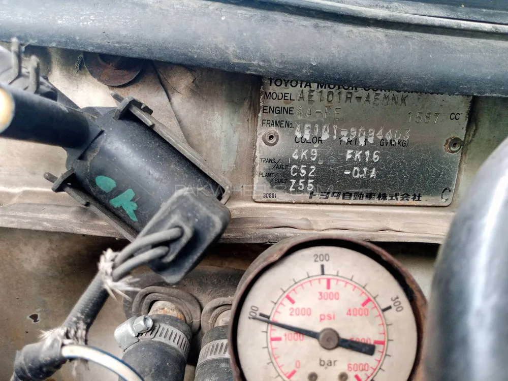 Toyota Corolla 1997 for Sale in Risalpur Image-1