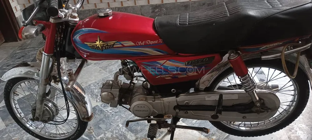 Union Star US 70cc 2016 for Sale Image-1