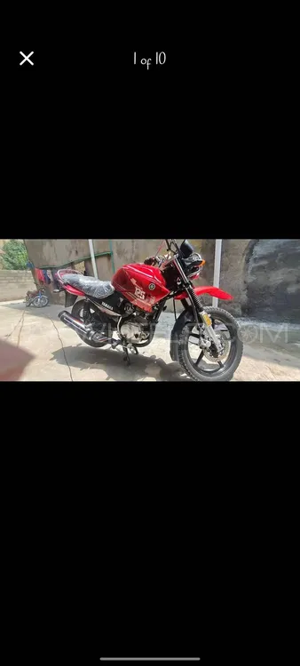 Yamaha YBR 125G 2023 for Sale Image-1
