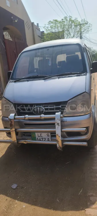 FAW X-PV 2016 for Sale in Faisalabad Image-1