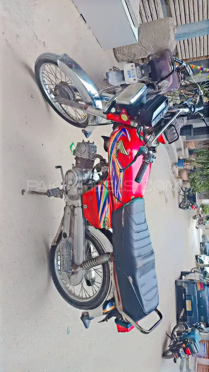 Honda CD 70 2017 for Sale Image-1