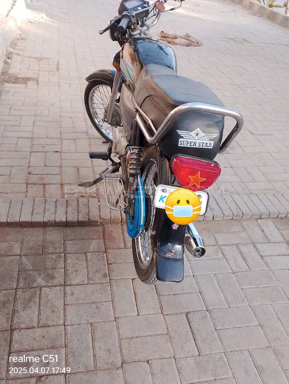 Honda CD 70 2018 for Sale Image-1