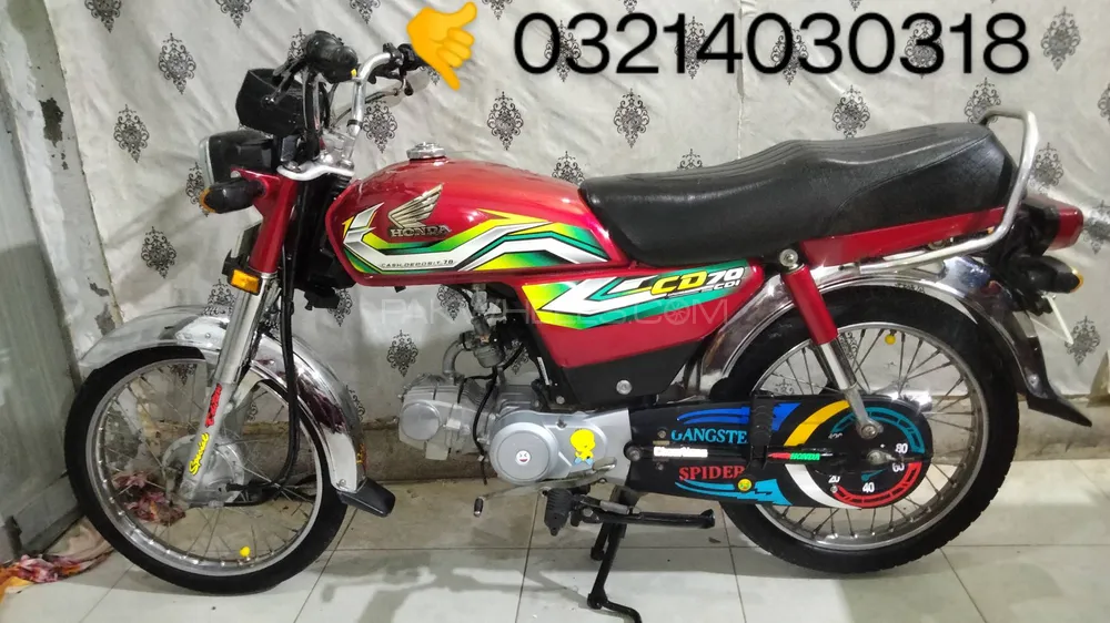 Honda CD 70 2022 for Sale Image-1