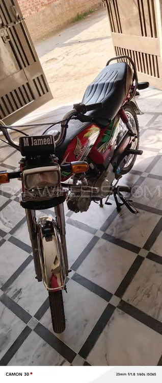 Honda Interceptor 2022 for Sale Image-1