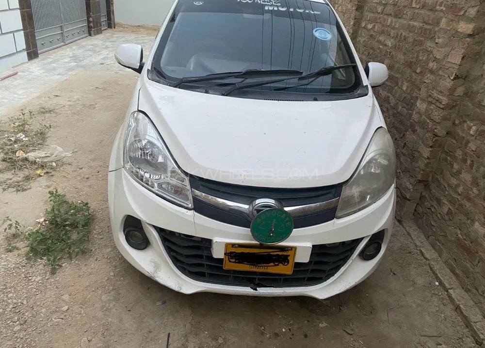 Prince Pearl 2020 for Sale in Hyderabad Image-1