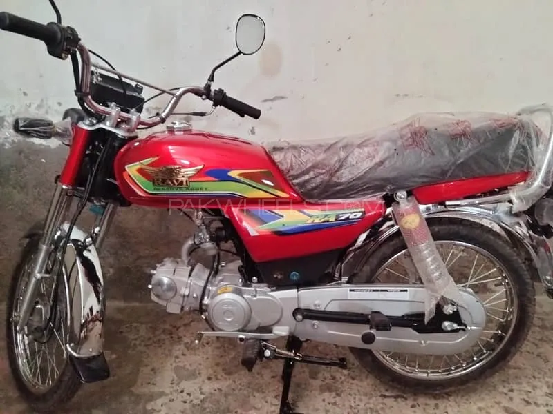 Ravi Humsafar 70 2025 for Sale Image-1