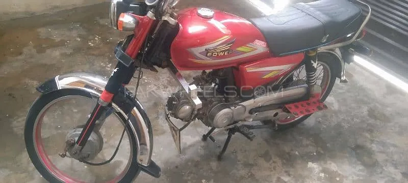 Super Power SP 70 2017 for Sale Image-1