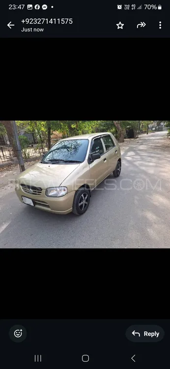 Suzuki Alto 2003 for Sale in Lahore Image-1