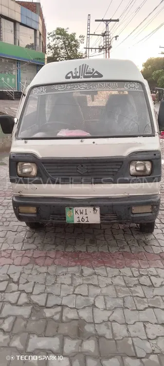 Suzuki Bolan 1987 for Sale in Attock Image-1