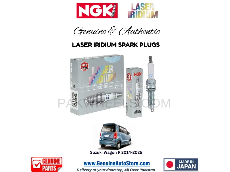 Suzuki Wagon R 2014-2025 NGK LASER IRIDIUM SPARK PLUG - 3 PIECES Image-1