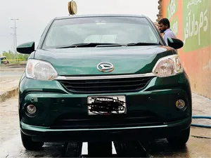 Daihatsu Boon Cilq 2020 for Sale