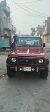 Mitsubishi Pajero Mini 1989 for Sale