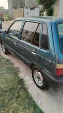 Suzuki Mehran VX 2008 for Sale