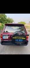 Toyota Surf 1993 for Sale