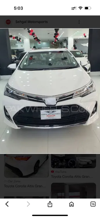 Toyota Corolla 2025 for Sale in Gujrat Image-1