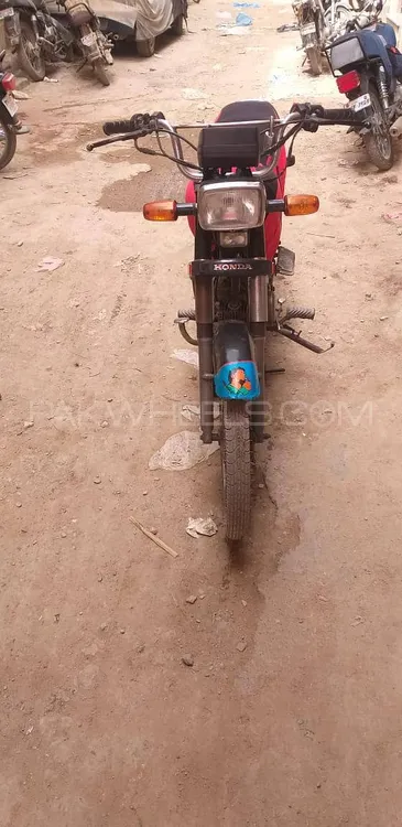 Union Star US 70cc 2013 for Sale Image-1