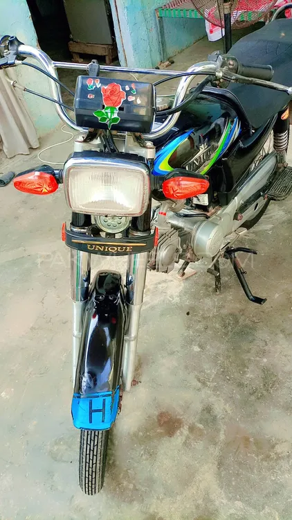 Unique UD 70 2020 for Sale Image-1