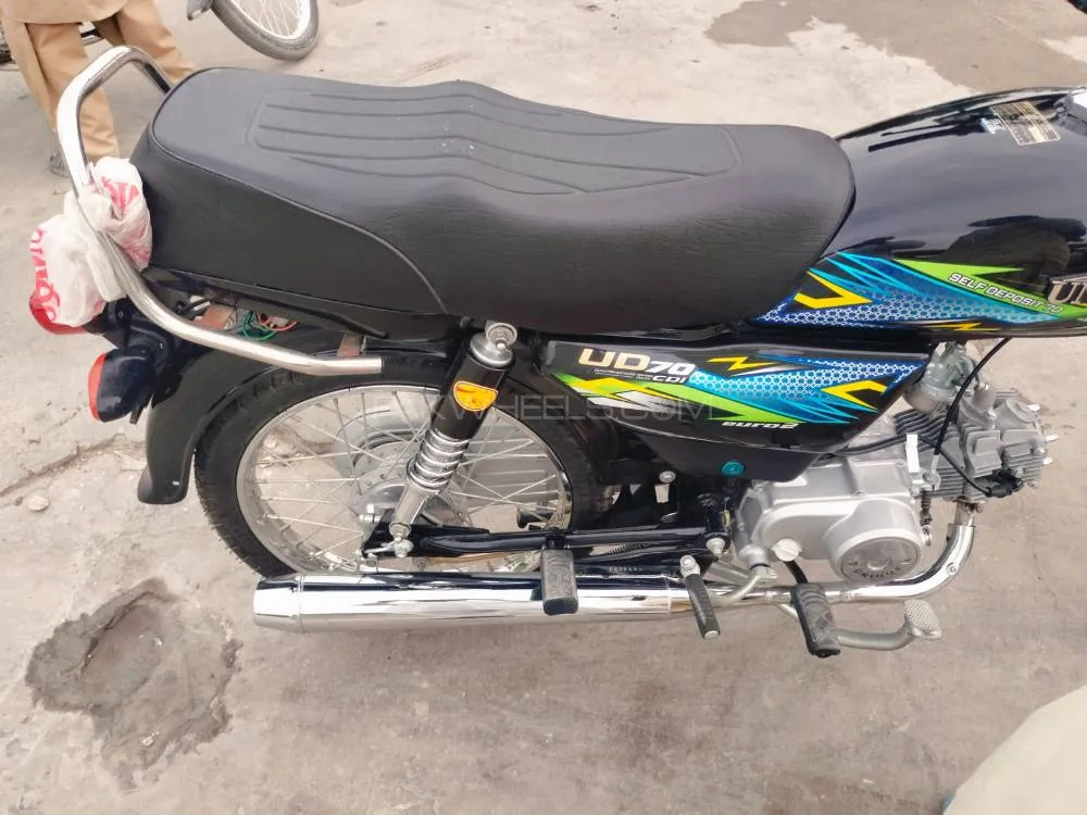 Unique Xtreme UD 70 2025 for Sale Image-1