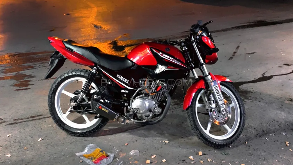 Yamaha YBR 125 2023 for Sale Image-1
