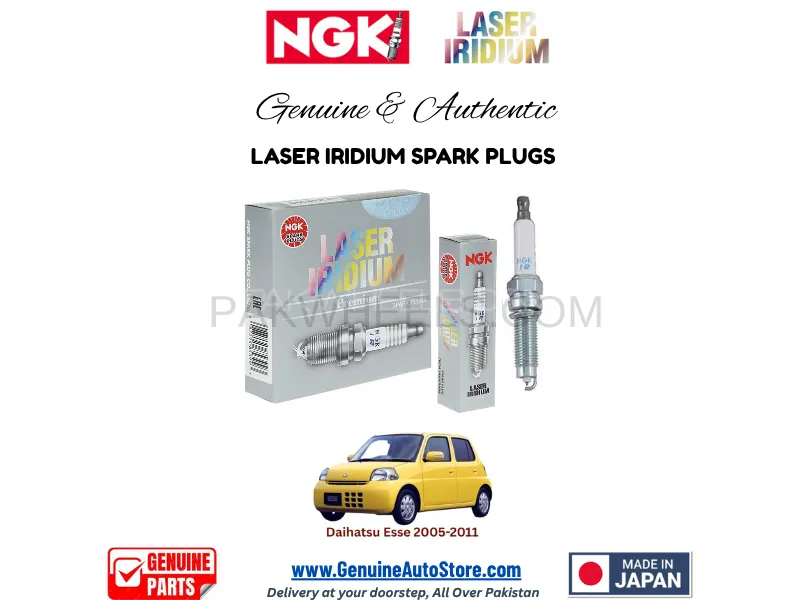 Daihatsu Esse 2005-2011 NGK LASER IRIDIUM SPARK PLUG - 3 PIECES Image-1