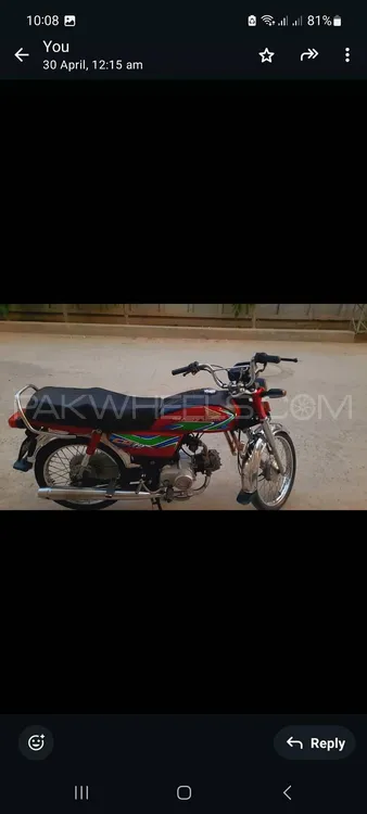Honda CD 70 2018 for Sale Image-1