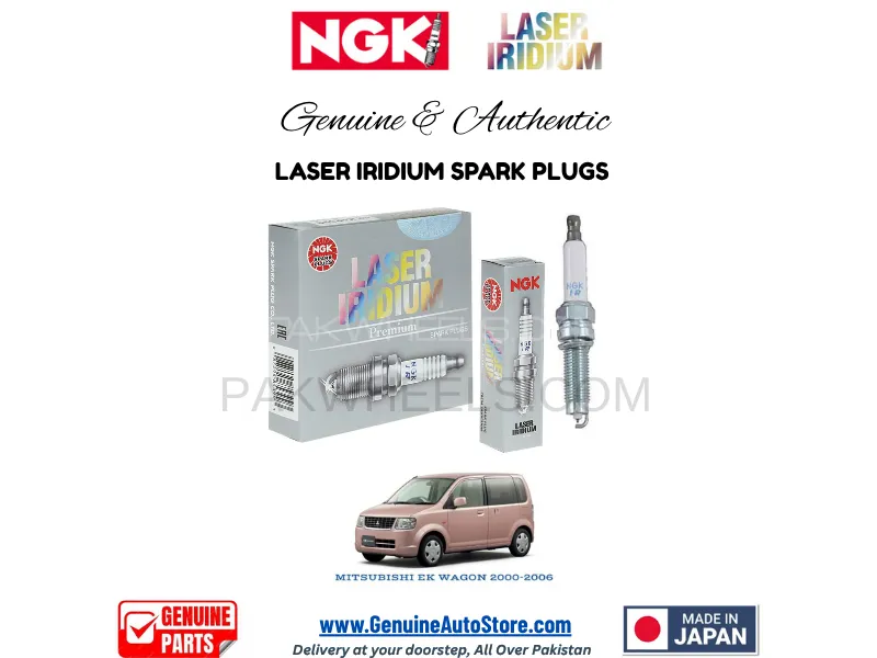 Mitsubishi Ek Wagon 2000-2006 NGK LASER IRIDIUM SPARK PLUG - 3 PIECES Image-1