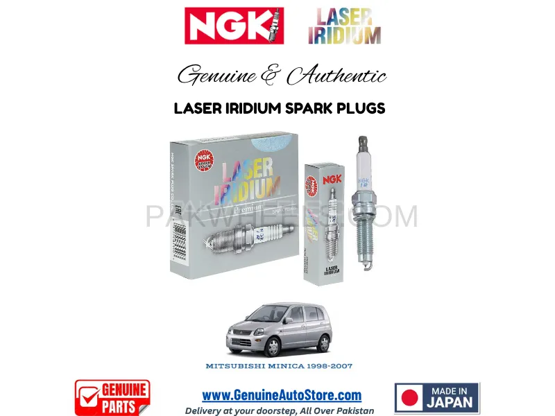 Mitsubishi Minica 1999-2011 NGK LASER IRIDIUM SPARK PLUG - 3 PIECES Image-1