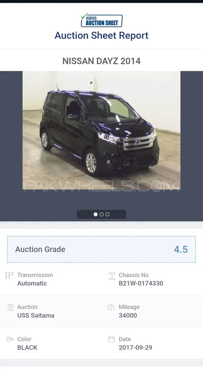 Nissan Dayz 2014 for Sale in Karachi Image-1
