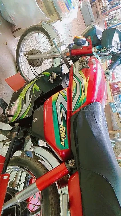 روڈ پرنس E-Go 2023 for Sale Image-1