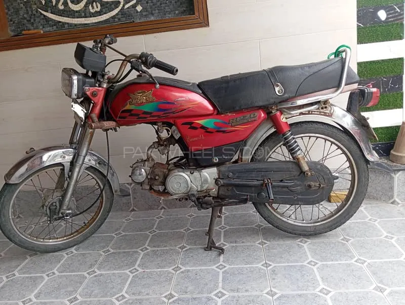 روڈ پرنس Other 2014 for Sale Image-1
