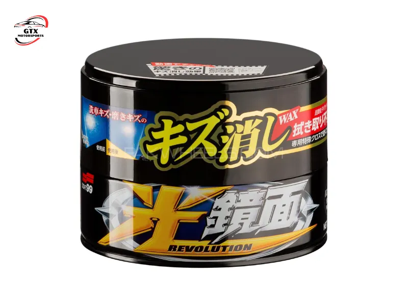 Soft99 HTRC3 Vehicle Wax – For Black & Dark-Colored Cars - Made in Japan Image-1