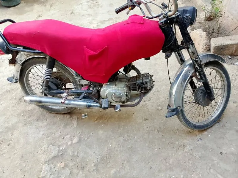 Super Power SP 70 2010 for Sale Image-1