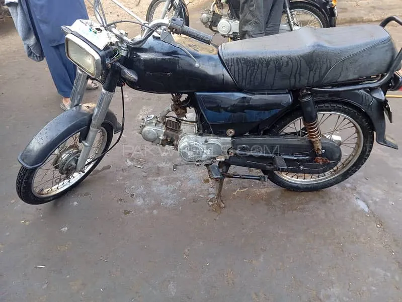 Super Power SP 70 2011 for Sale Image-1