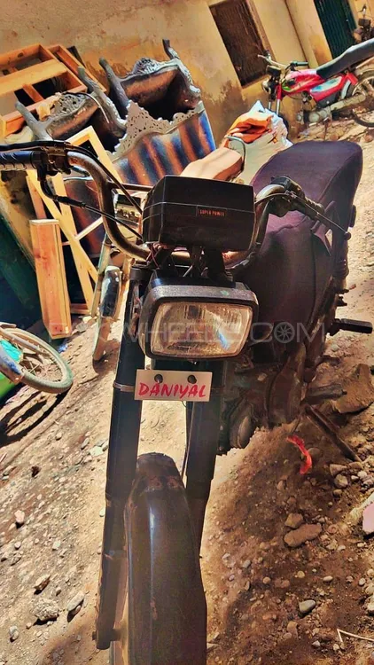 Super Power SP 70 2013 for Sale Image-1