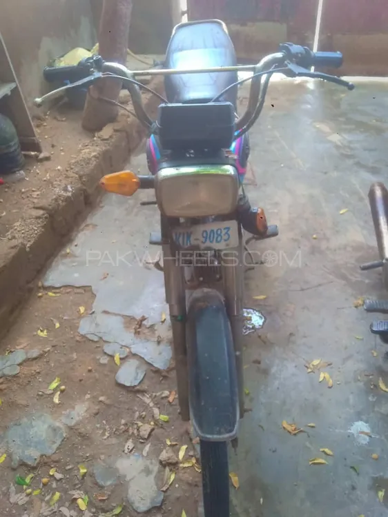 Super Power SP 70 2015 for Sale Image-1