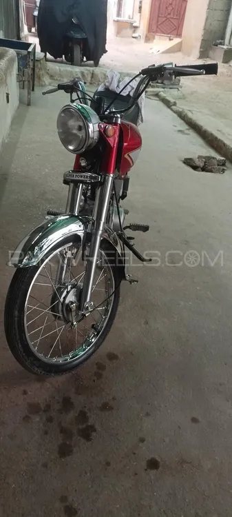 Super Power SP 70 2020 for Sale Image-1