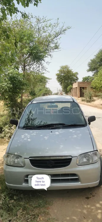 Suzuki Alto 2007 for Sale in Lahore Image-1