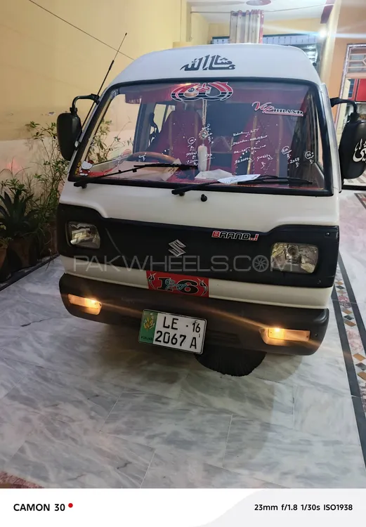Suzuki Bolan 2016 for Sale in Mardan Image-1