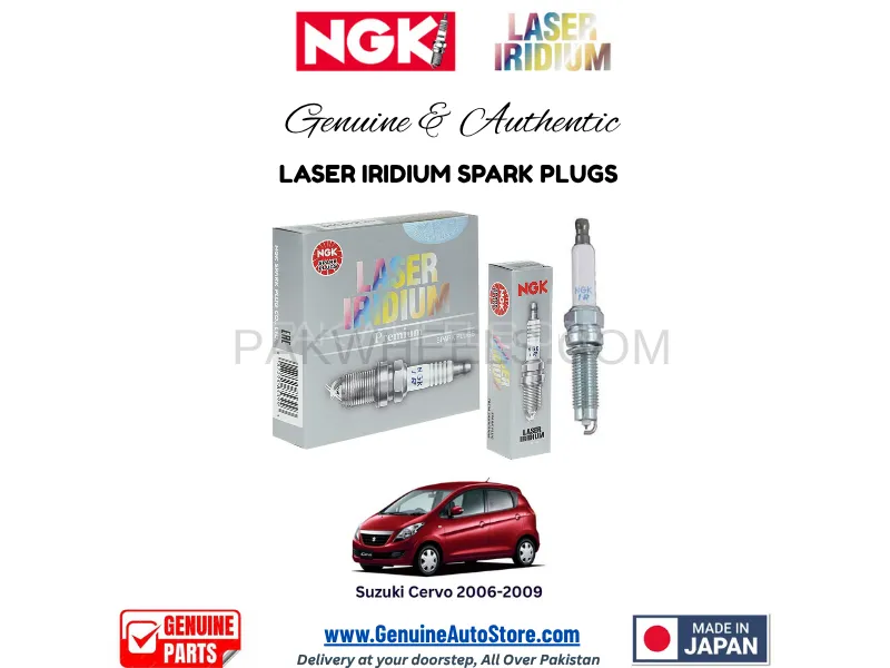 Suzuki Cervo 2006-2009 NGK LASER IRIDIUM SPARK PLUG - 3 PIECES Image-1
