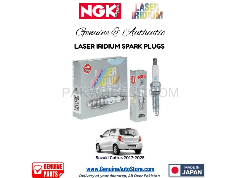 Suzuki Cultus 2017-2025 NGK LASER IRIDIUM SPARK PLUG - 3 PIECES Image-1