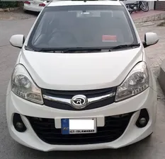 Prince Pearl 2021 for Sale