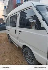 Suzuki Bolan VX 2008 for Sale