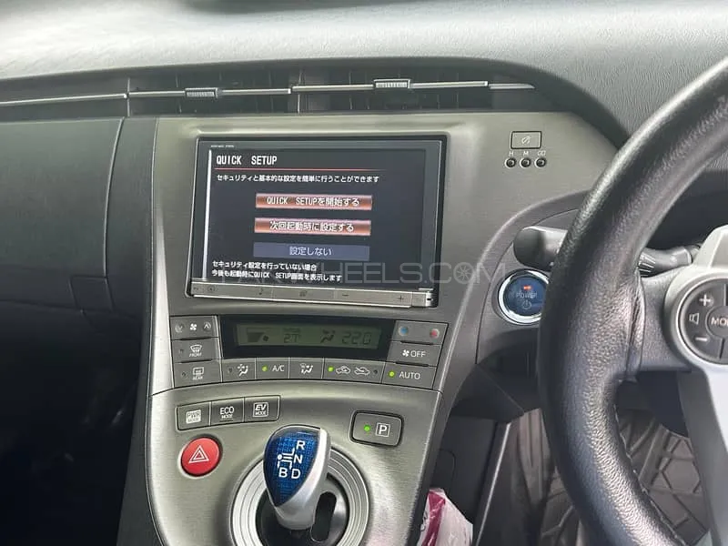 Toyota Prius 2014 for Sale in Gujranwala Image-1